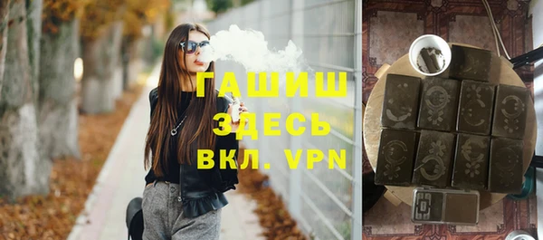 ГАЛЛЮЦИНОГЕННЫЕ ГРИБЫ Алзамай