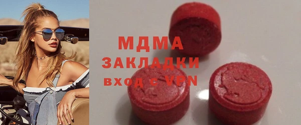 прущая мука Аркадак