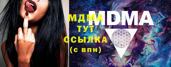 прущая мука Аркадак