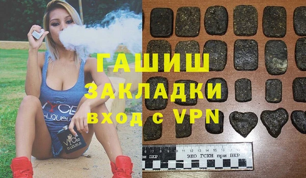 прущая мука Аркадак