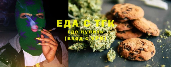 альфа пвп Лагань