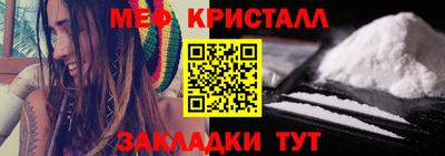 наркотики Волжский