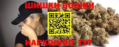 наркотики Волжский