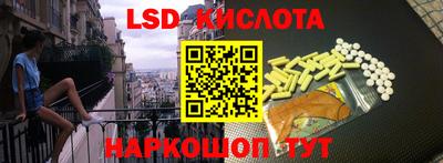 твердый Волжск