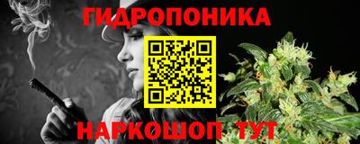 твердый Волжск