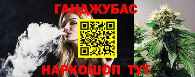 твердый Волжск