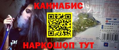 твердый Волжск