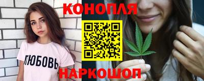 твердый Волжск