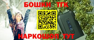 наркотики Волжский