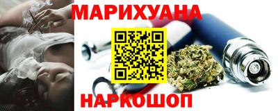 твердый Волжск