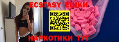 твердый Волжск