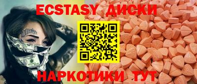 твердый Волжск
