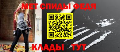 наркотики Волжский