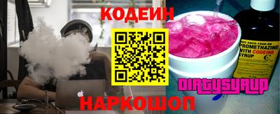 твердый Волжск