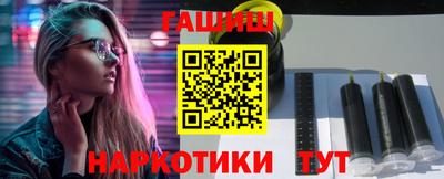 твердый Волжск