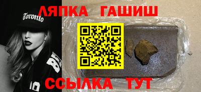 твердый Волжск