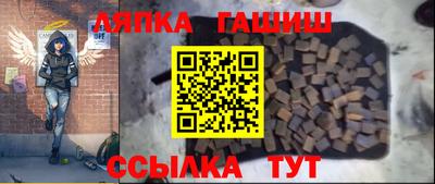 наркотики Волжский