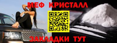 мдпв Свободный