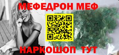 наркотики Волжский