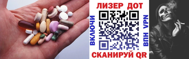 дарк нет наркотические препараты  Пушкино  LSD-25 экстази ecstasy  купить  сайты 