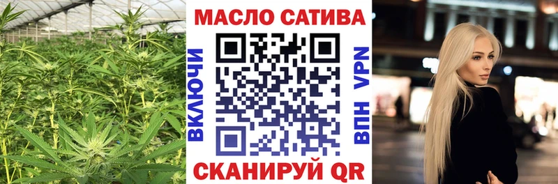 Дистиллят ТГК жижа  blacksprut ССЫЛКА  Пушкино 
