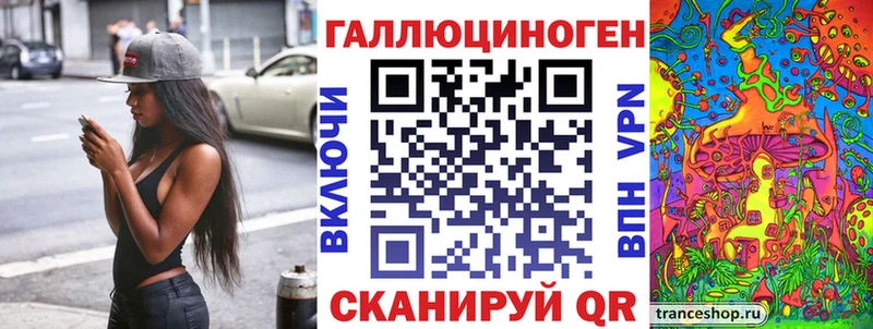 Псилоцибиновые грибы мицелий  Пушкино 