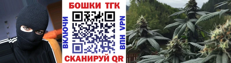 Шишки марихуана OG Kush Пушкино